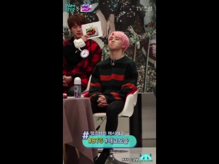 [unreleased fancam] bts cute cut compilation part 1 (idol party)