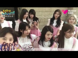 170428 | live interview for mylove kbs
