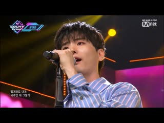 Yoon tae kyoung – playing with fire [kpop tv show | m countdown ]