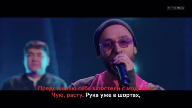 Lil дождь &amp; young птах