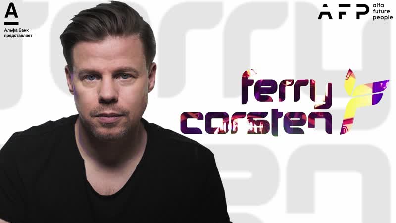 Ferry corsten &amp; aphrodite артисты фестиваля afp 2019