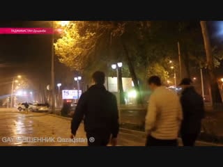 Геи в таджикистане вынуждены скрывать свою ориентацию, опасаясь стать изгоями