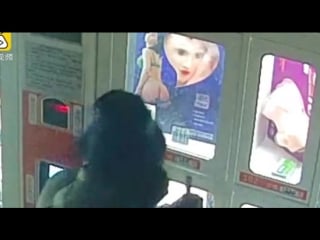 Burglar breaks into vending machine to steal a sexdoll