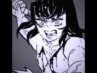 Kny vine