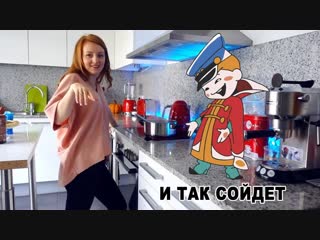 [katy lifevlog] vlog и так сойдет!