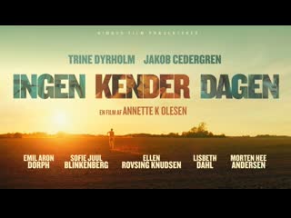 Вопрос доверия (2022) ingen kender dagen (a matter of trust)