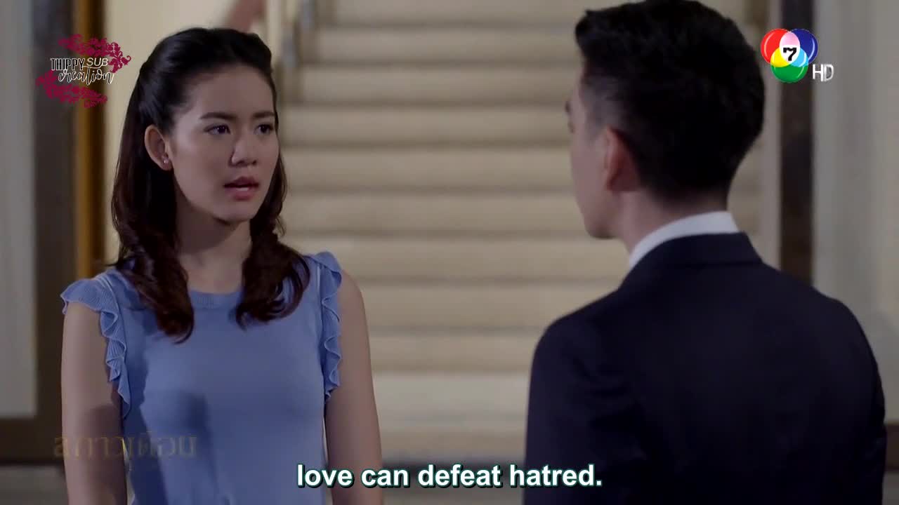 Sakao duen ep 14