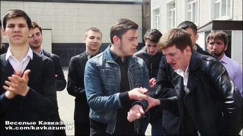 Прикол чеченская лезгинка [веселые каазцы]