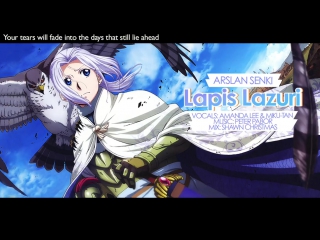 Arslan senki lapis lazuli (ending) english ver amalee miku tan)