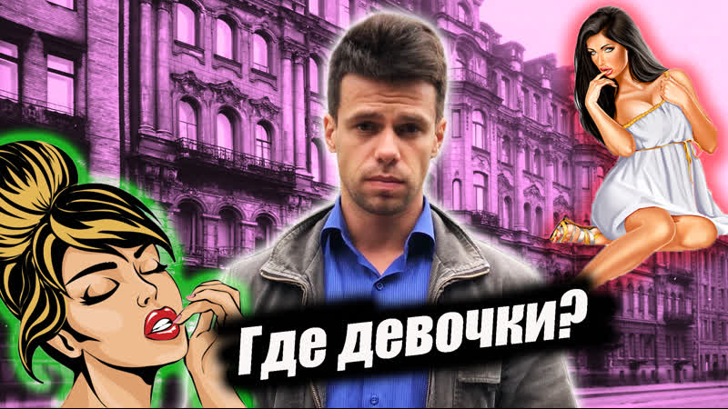 Публичный дом бака