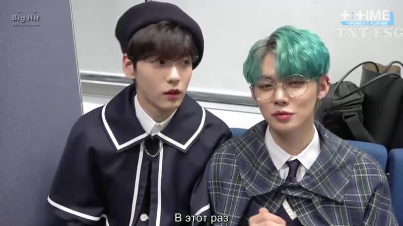 [rus sub] [ttime] cute double mc yeonjun & soobin