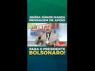 Carla zambelli 20200301 101728 0 mp4