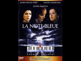 Прощальное послание la note bleue (1991) франция, германия