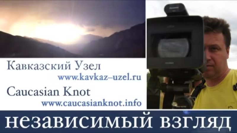 Узел porn video – Летний отдых на домбае (каазский узел)