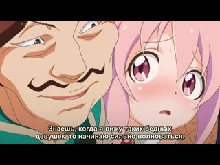 Rune`s pharmacy tiara tou no okusuriya san ep 3 hentai anime porn яой юри хентаю молодые косплей sex секс аниме hot