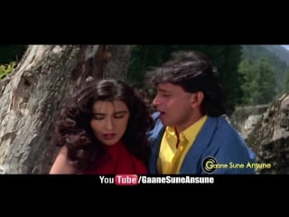 Agnee 1988 mil gaye dil ab to khul ke mila jara mohammed aziz, alka yagnik