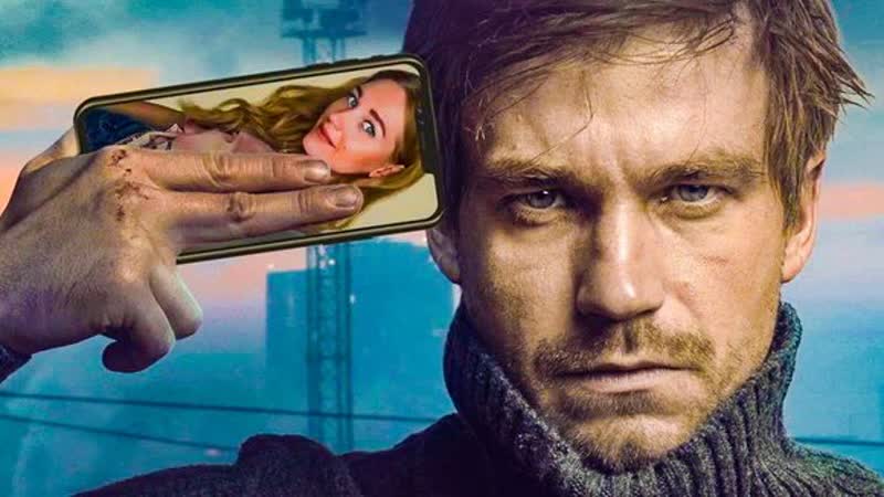 Дмитрий глуховский и александр петров – о фильме "текст"