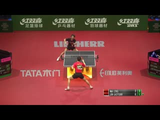 Ma long vs lin gaoyuan (1 / 4)