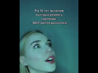 Видео от барахолыч