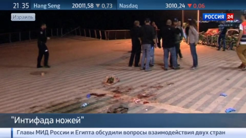 В израиле палестинец зарезал одного и ранил девять человек