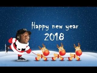 Big shaq happy new 2018 year