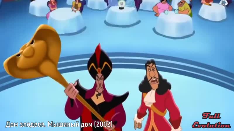 [full evolution] 👿 джафар эволюция (1940 2019) ! все появления злого колдуна 🐍!