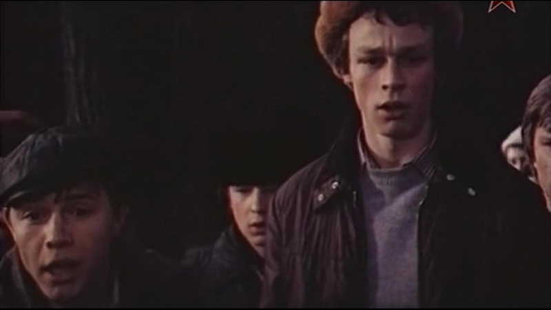 Признать виновным (1984)