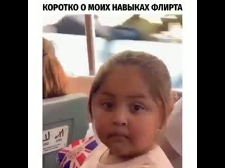 Видео от бабушке расскажешь