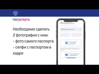 Андрей воробьев объяснил жителям подмосковья, как при помощи приложения стоп covid 19 получить электронный пропуск, который буде