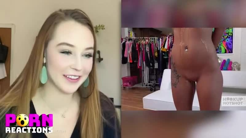 Порно мемы this 18 year old girls reaction to watching her first porn ever