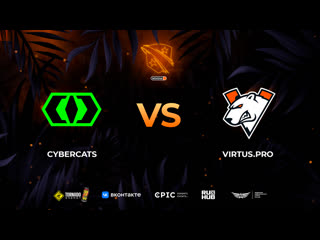 Cybercats vs, winline d2cl season 12, bo3, game 1 [grom & ezh1k & smile]