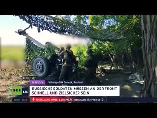 Rt de exklusiv die arbeit der russischen artillerie
