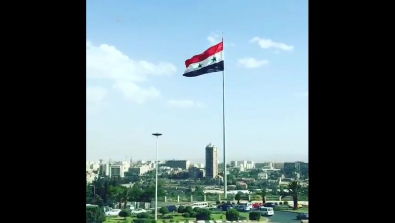 Damascus