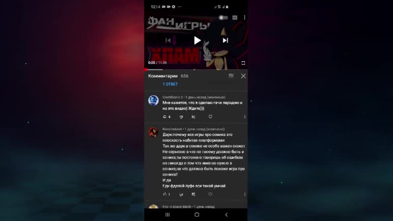[domitory] поясняю за ролик | фан игры хлам!