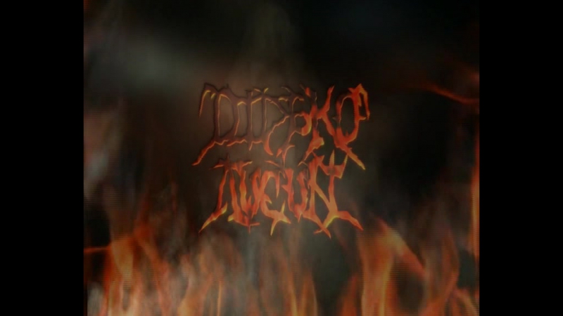 Дідько лисий live in villa крокодила (full set)