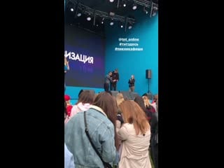 03 08 19 @vasilina kat