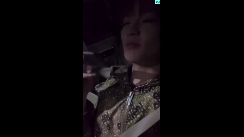 Chenle and jisung call