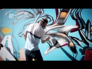 Swiss hip hop jam graffiti atelier chtv