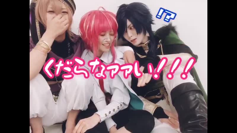 Cute stella ^^ | fling posse | cosplay by @haruhi0615 &amp; @ui 31a &amp; @nagisan55