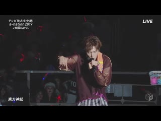 Tohoshinki hot hot hot @ m on a nation 2019 190818