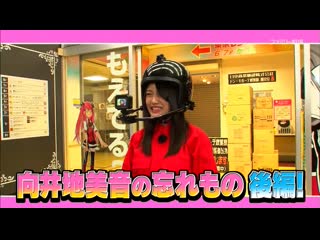 (200119) akb48 nemousu tv season 32 [русские субтитры]