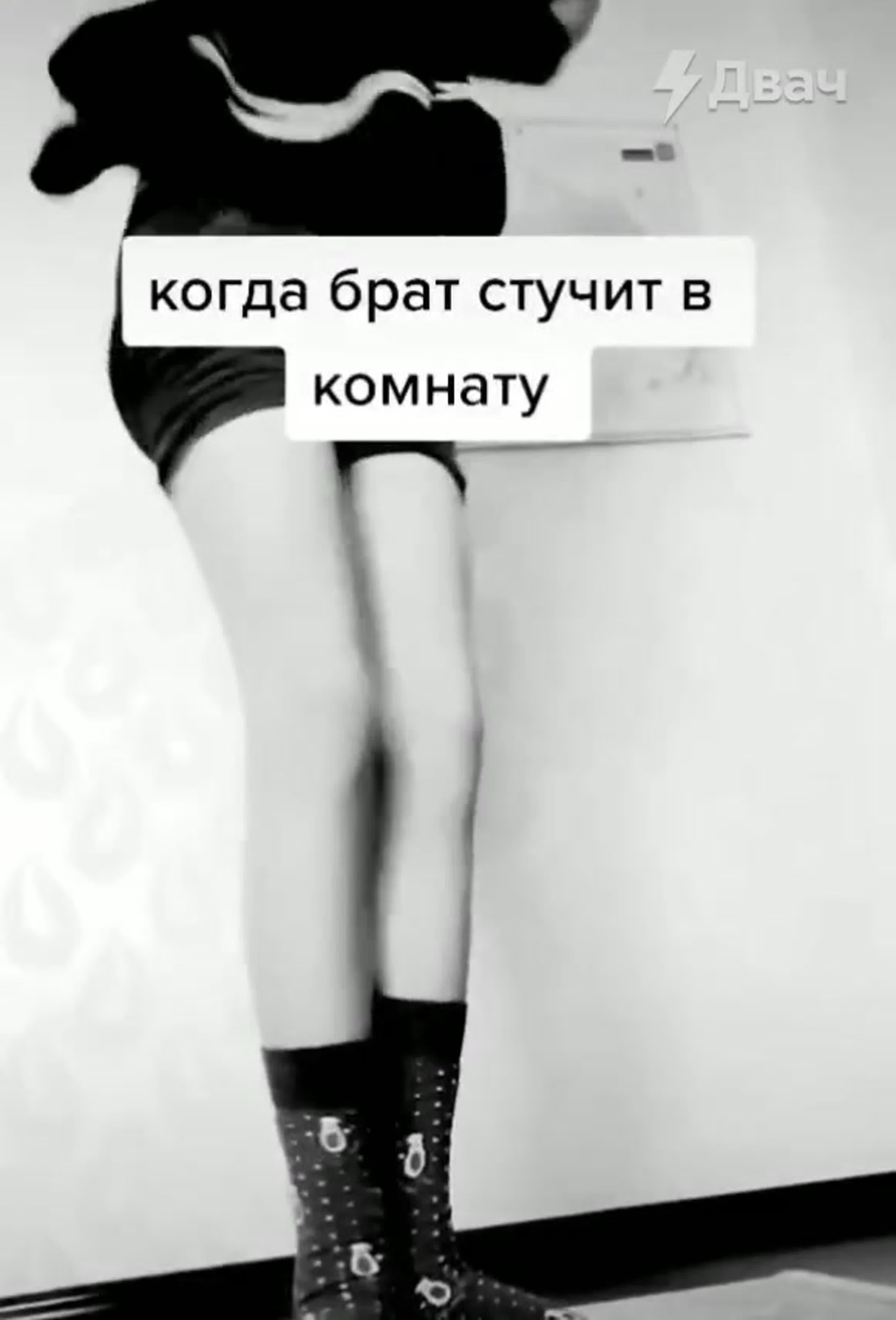 инцест@arhivach 