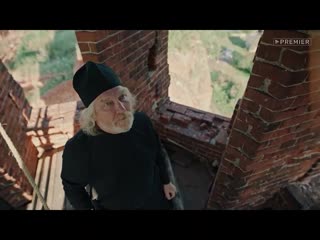 Отрывок т/с "жуки"