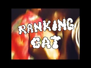 Praise jah meets ranking cat | method | 19/07