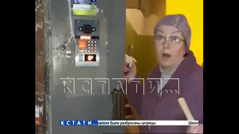 Жители целого дома стали жертвами пенсионерки вредительницы