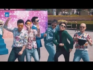 150505 奔跑吧兄弟 第四期 预告 张艺兴 lay zhang yixing preview 2