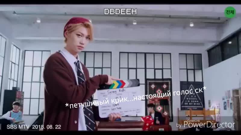 Бродячие детишки и litlle big