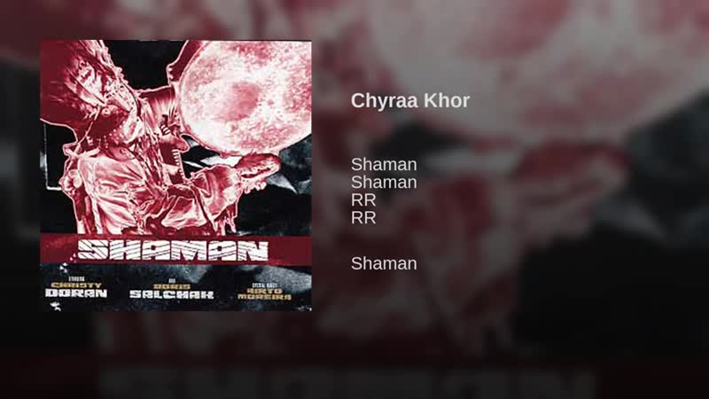 Christy doran & boris salchak chyraa khor