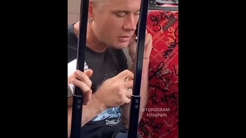 Волнение перед свиданием