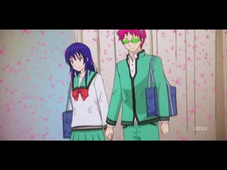 ▹ kusuo saiki no psi nan; saiki x teruhashi